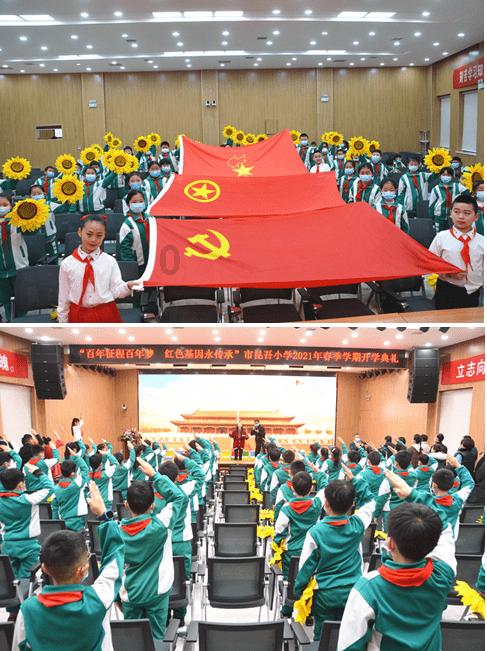 艾德克斯APS4000航空电力系统仿真软件,基于IT7800/7900P